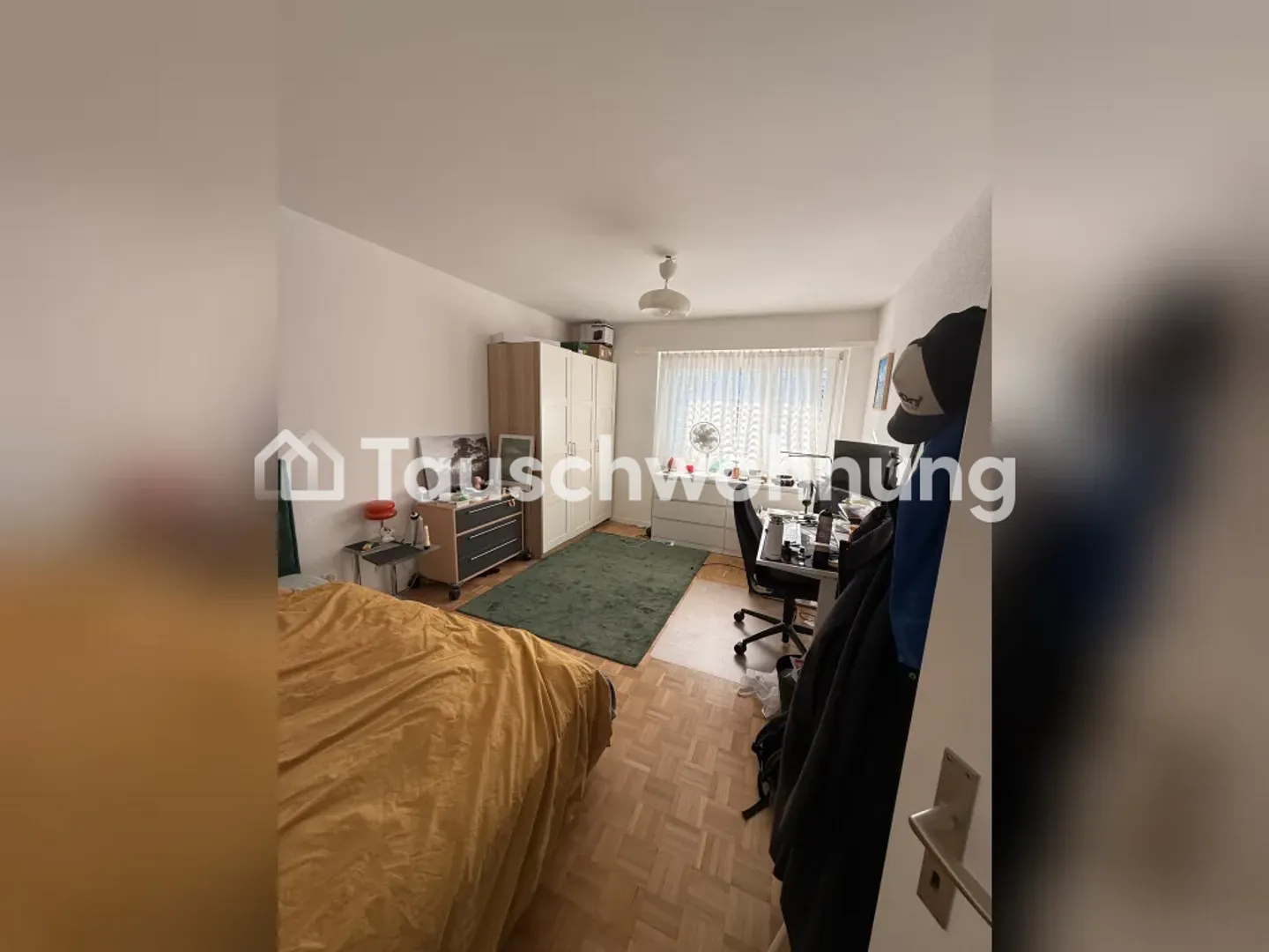 Gemütliche 3.5-Zimmer-Wohnung in Zürich - Foto 3 von 8