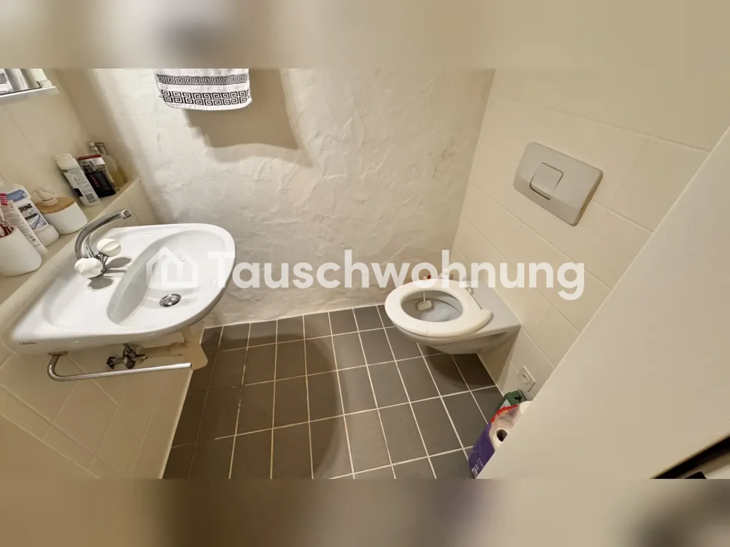 2.5 room Mülheim - Photo 4 of 7