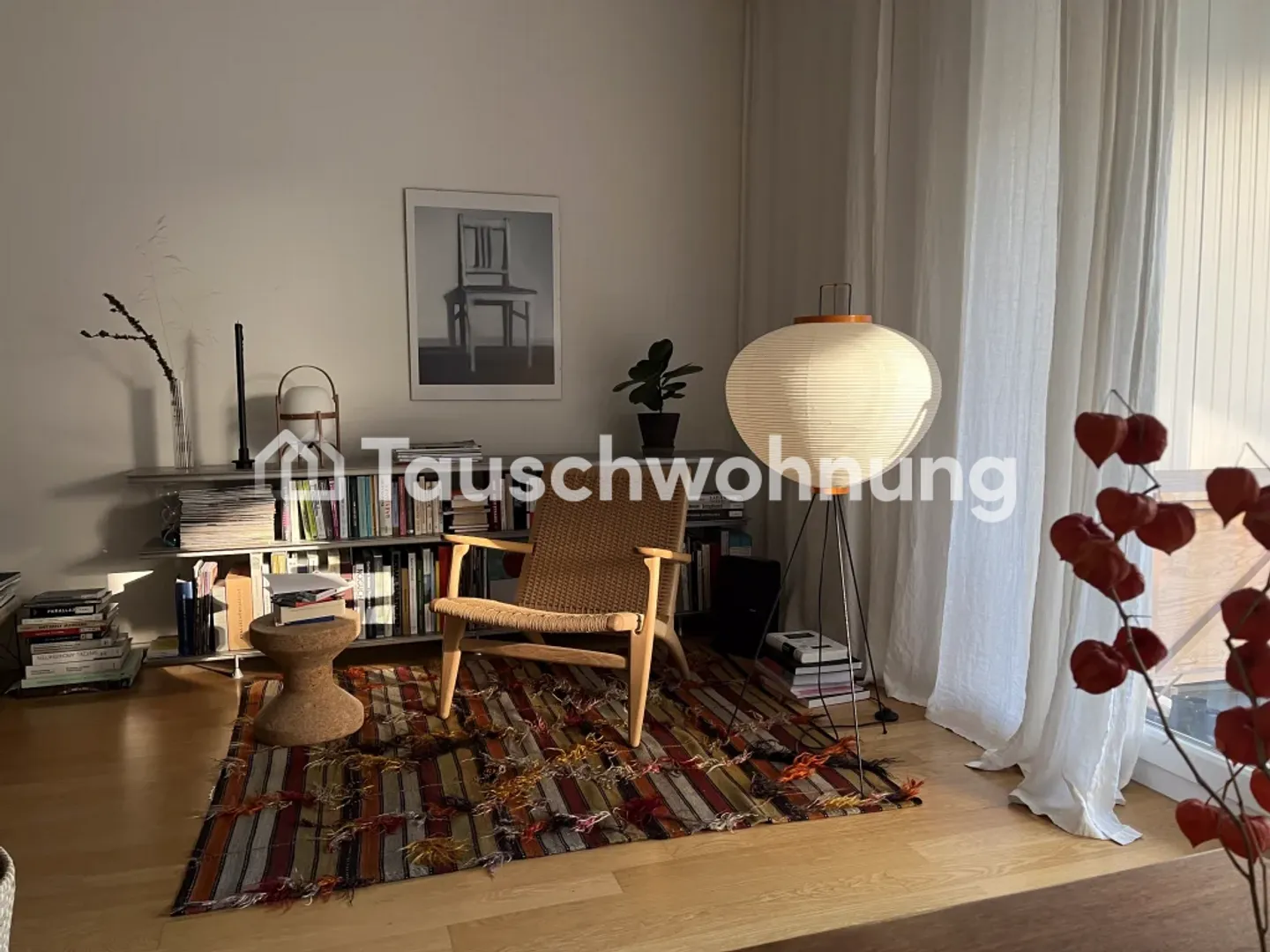 Appartement spacieux dans le quartier industriel de Zurich - Photo 1 sur 8