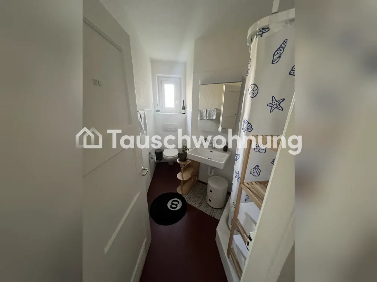 Cozy 3.5-room apartment in Zurich, District 11 - Photo 5 of 5