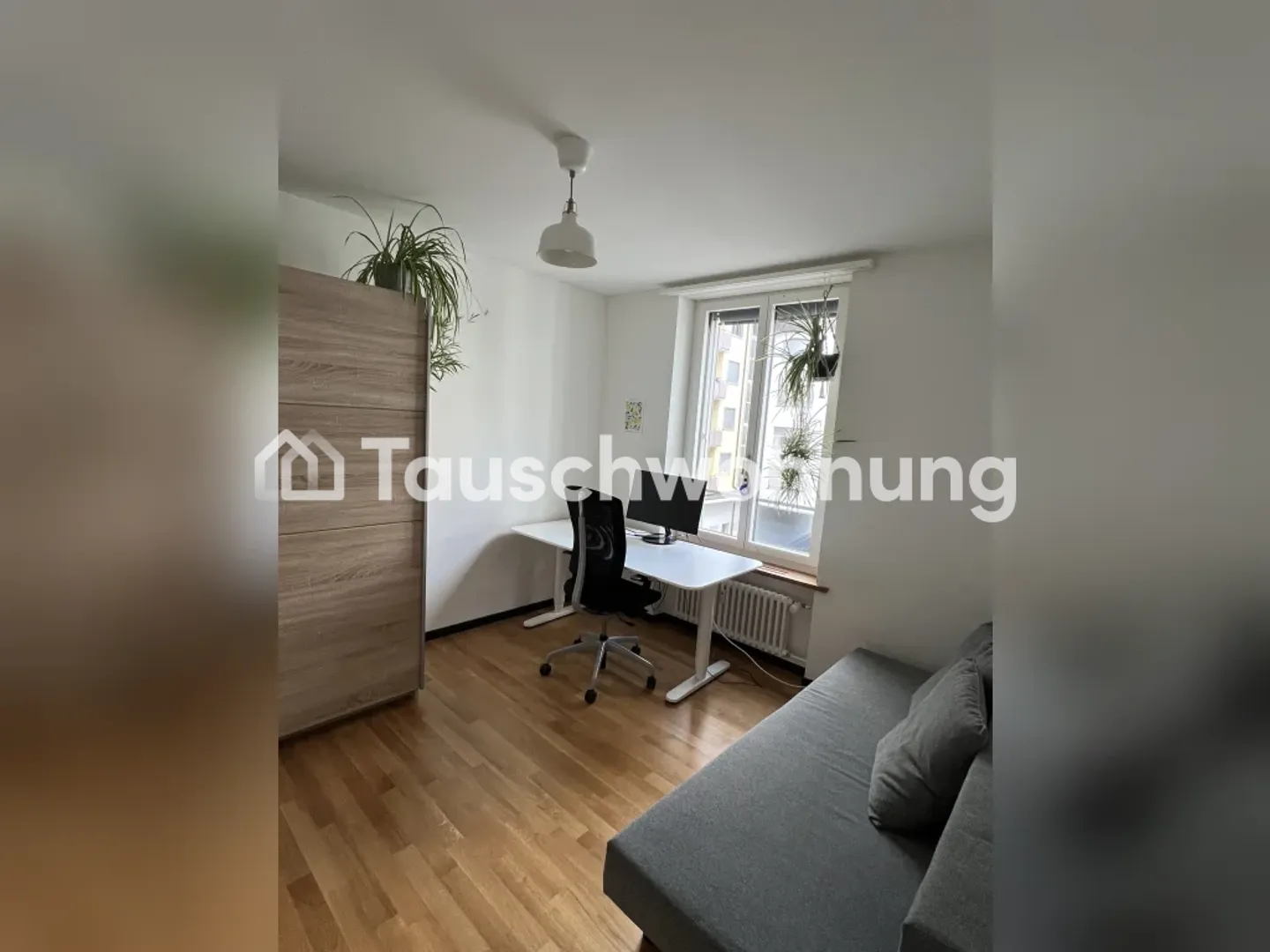 Zürich District 4: Exchange 3.5-Room Apartment - Photo 6 of 6