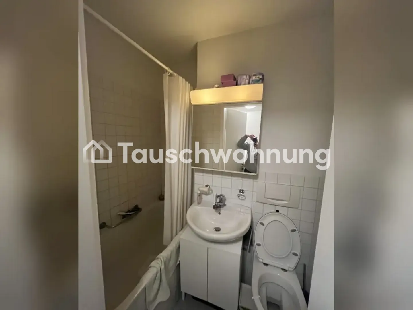 1.0 Room Central Apartment at Werd - Photo 7 of 7