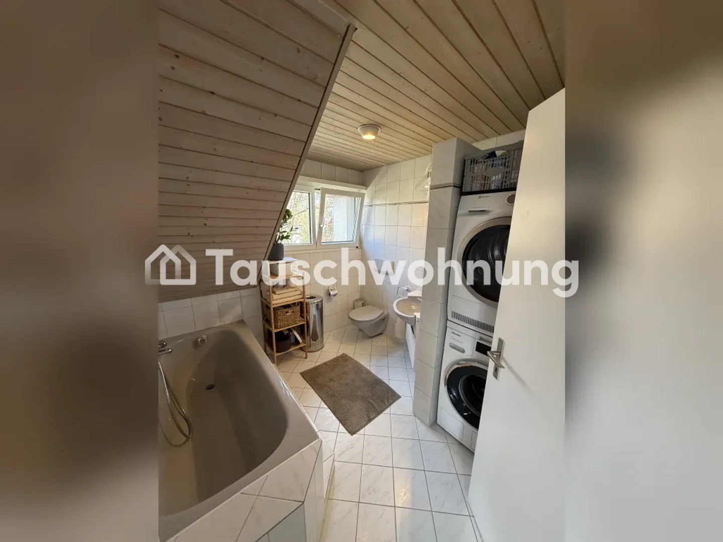 Appartement sous les toits lumineux de 3,5 pièces à Wipkingen - Photo 12 sur 13