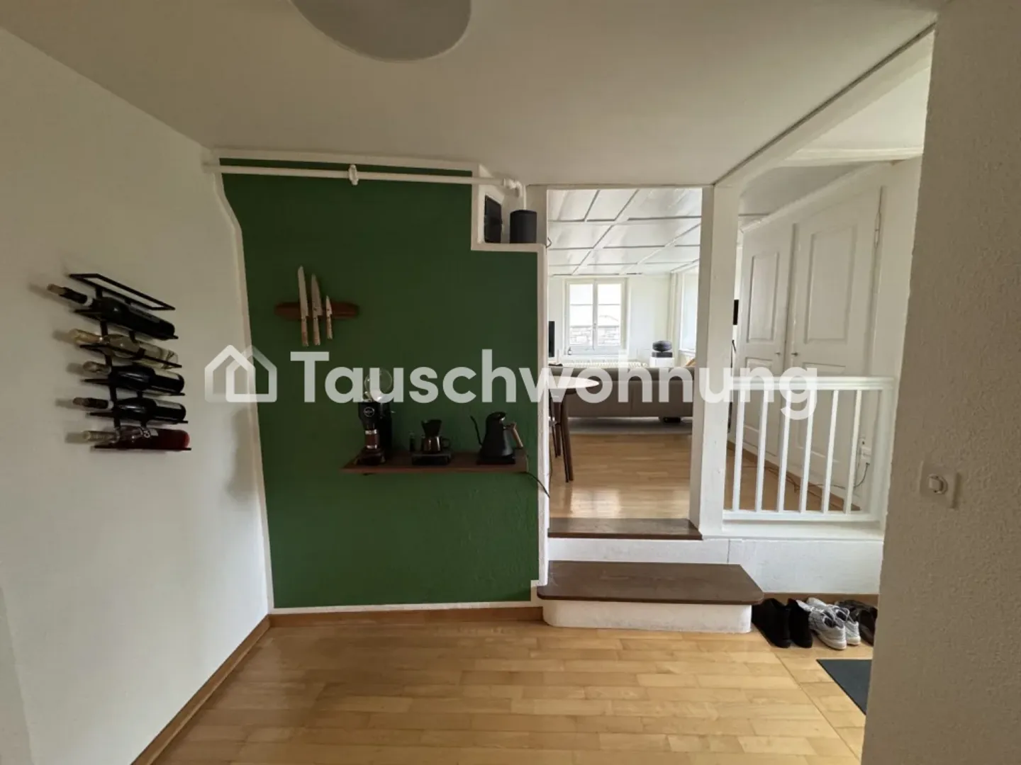 Zurich : Appartement 2 pièces confortable et charmant - Photo 5 sur 5