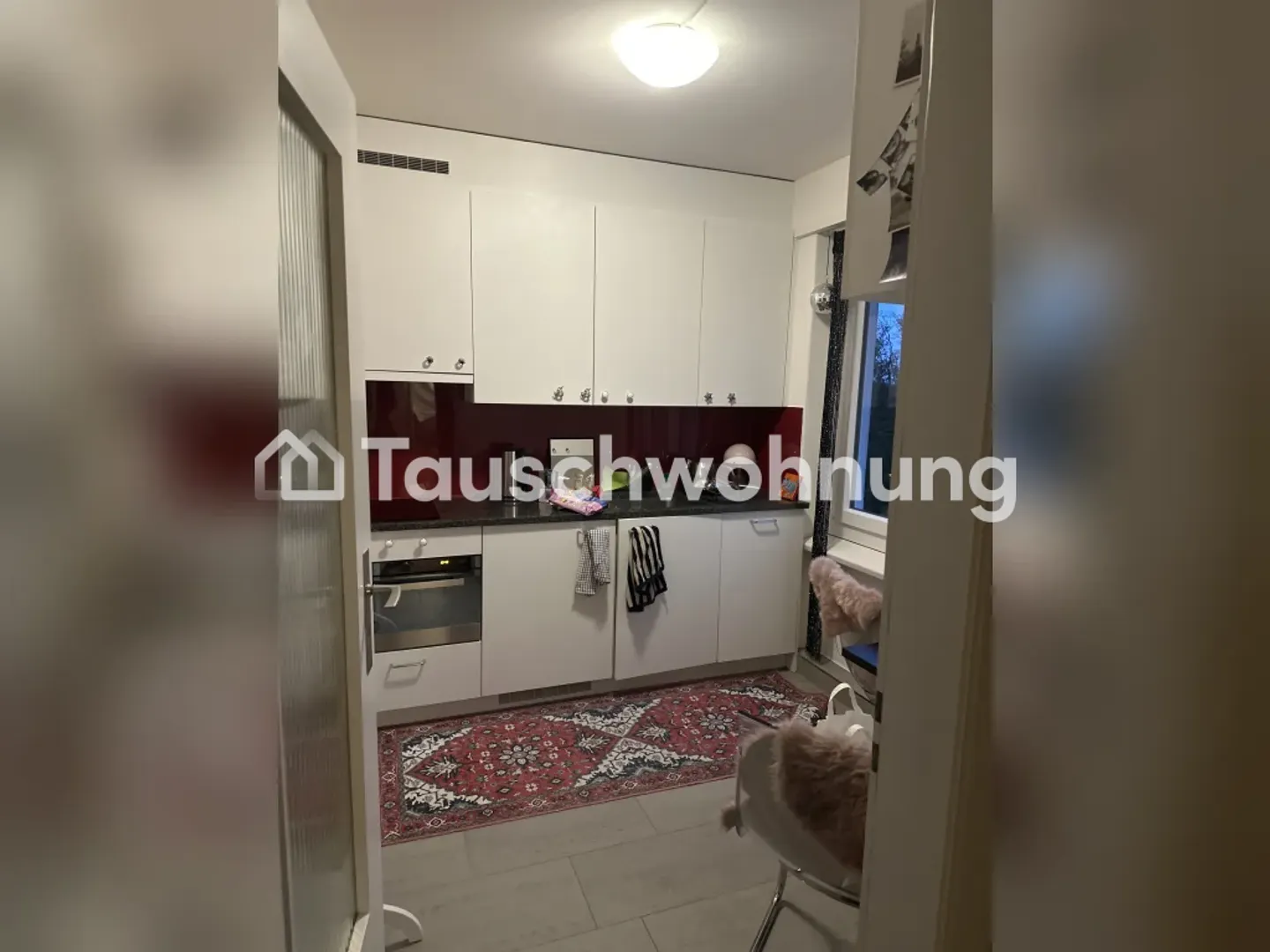 Zürich, Kreis 11: Charmante 1,5-Zimmer-Wohnung - Foto 2 di 4