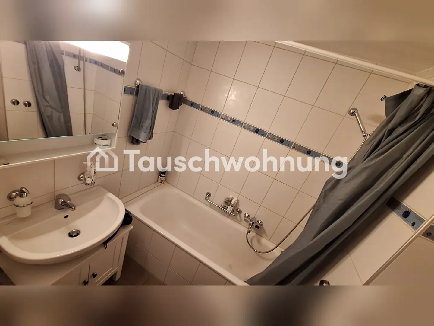 Günstige 1.5 Zimmerwohnung in Winti, 33 min zum Zürich HB - Photo 7 of 9