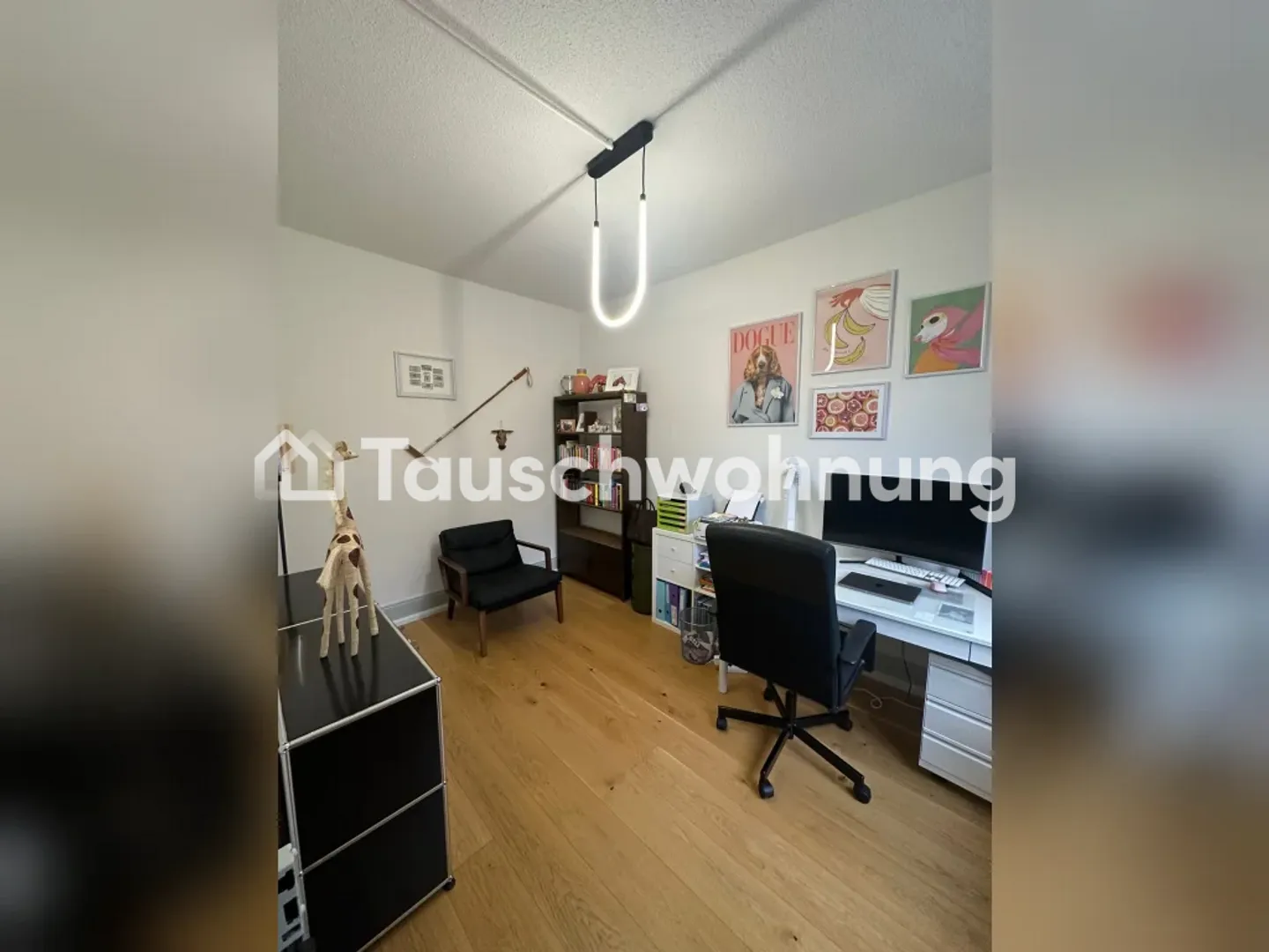 Exchange 3-room flat in Zurich, District 3 - Photo 1 of 8