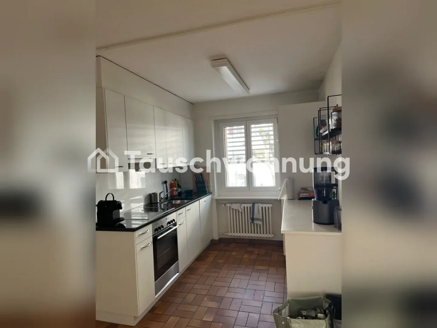 2.5 Room Apartment in Albisrieden - Photo 7 of 9