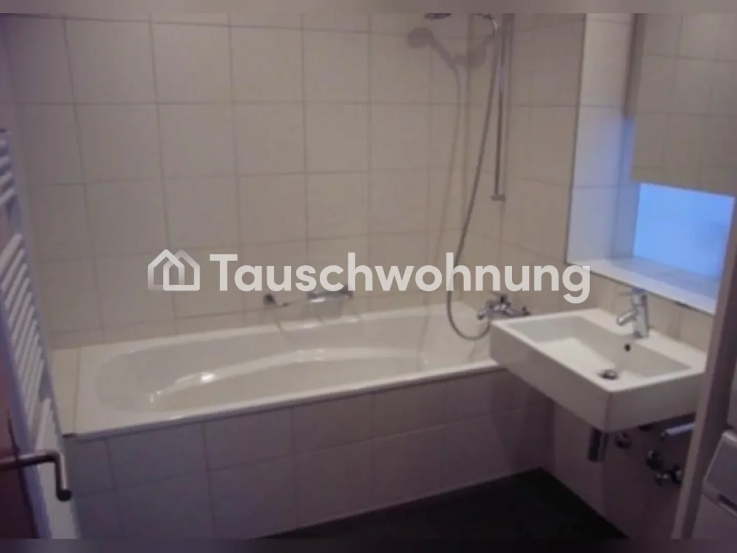 Charmante appartement de 3 pièces à Zurich, District 8 - Photo 8 sur 9