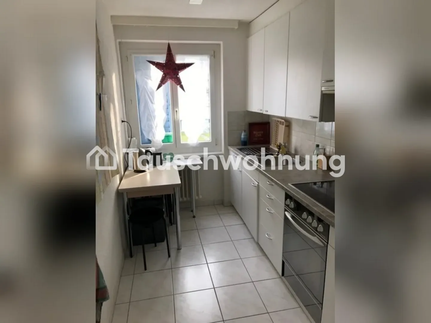 Bright, very quiet 2-room apartment in Zurich, District 11 for exchange - Photo 3 of 7