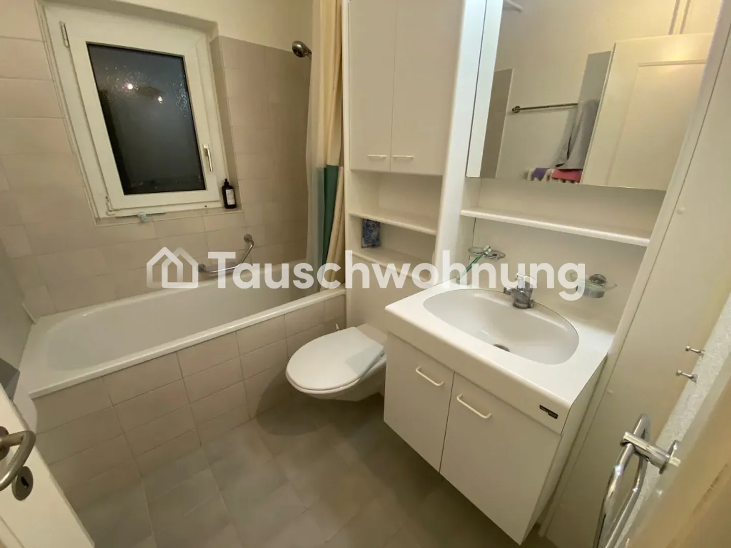 Charmante 2-Zimmer Wohnung - Foto 6 von 8