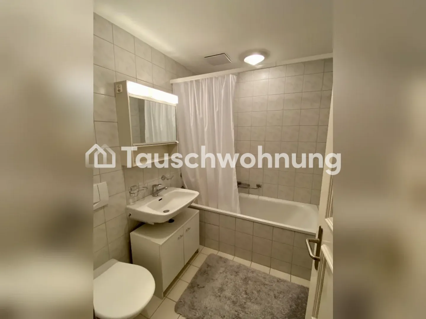 Apartment Exchange: 2.5 Rooms Oerlikon ↔ 3.5 Rooms in the Countryside - Photo 5 of 6