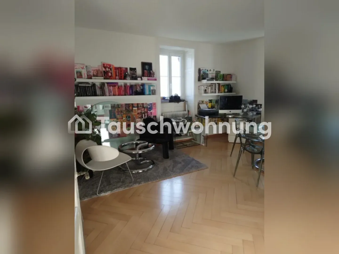 4-room apartment in Baden for exchange - Photo 1 of 8