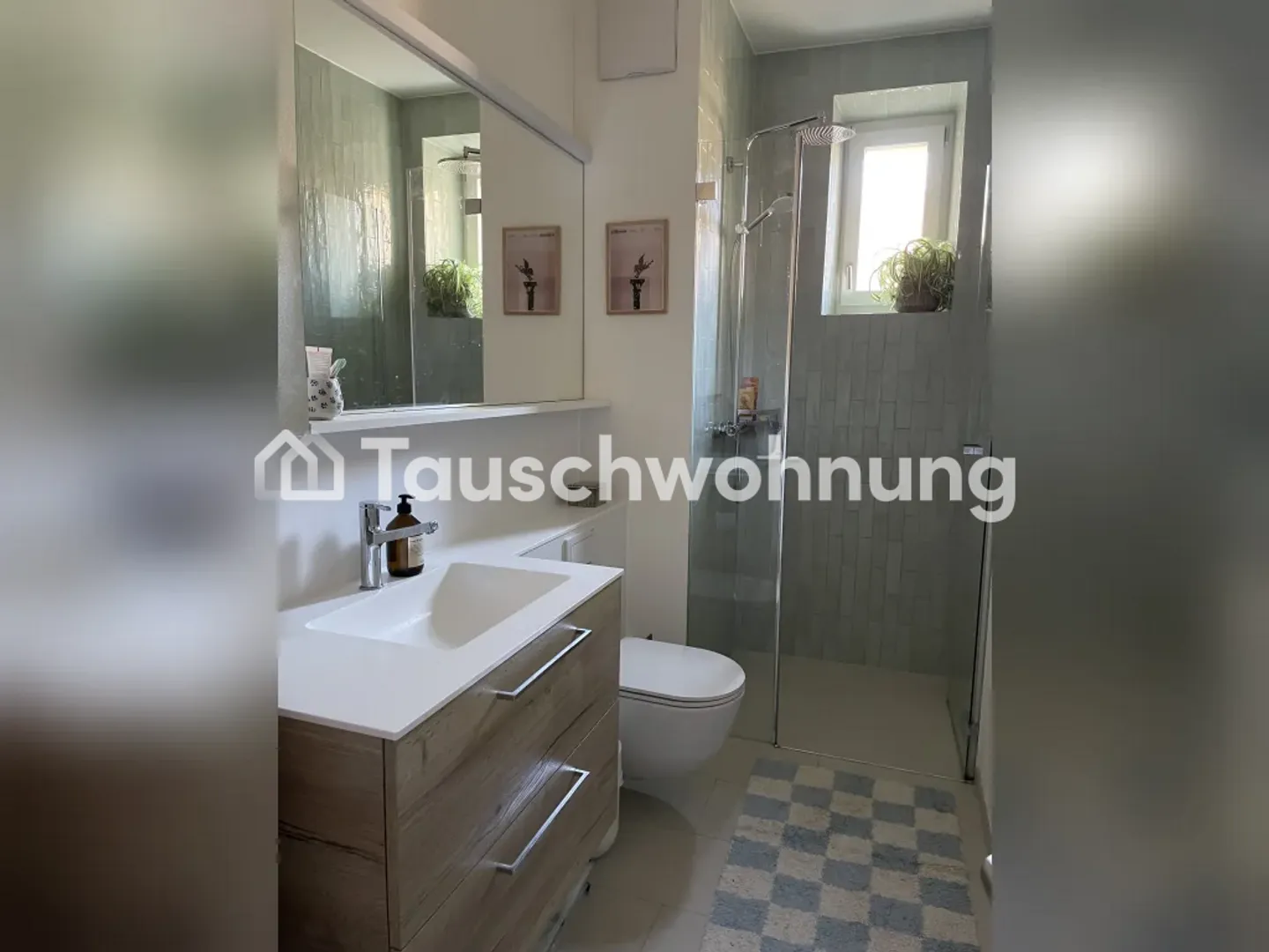 Modern apartment in Zurich District 2 for exchange - Photo 5 of 7