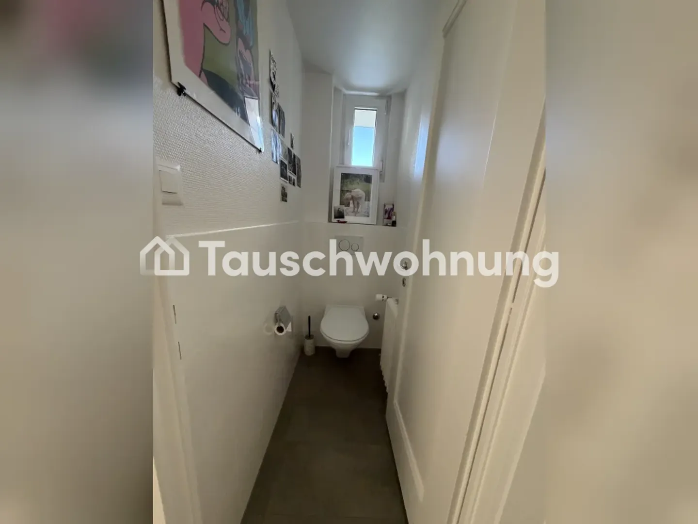Apartment exchange in Lausanne for one in Zurich - Photo 13 of 13