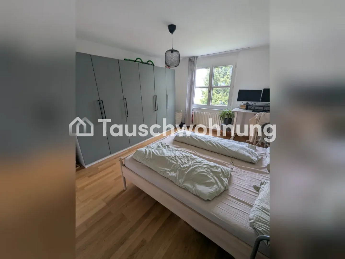 Recherche 3-4 pièces, offre 2.5 pièces. Zone Wollishofen - Photo 3 sur 4