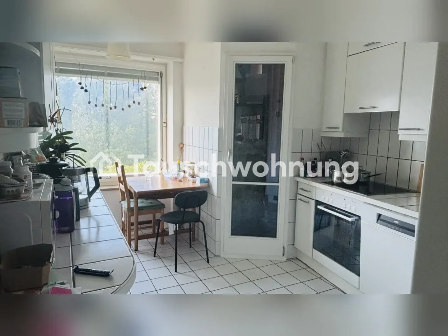 Central, beautiful, spacious 3.5-room apartment. Top location Kreis 6 - Photo 4 of 4