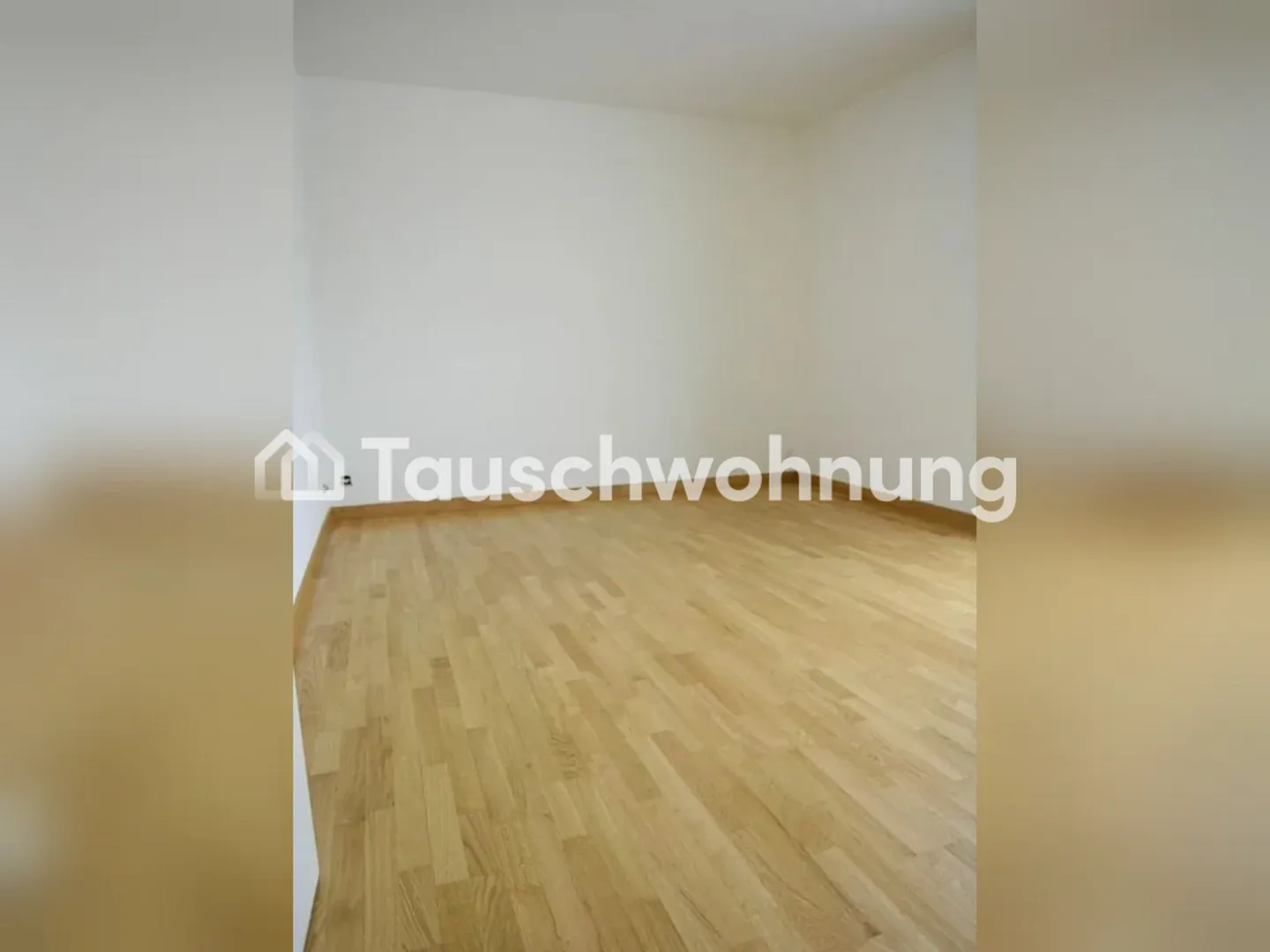 Accogliente appartamento di 2,5 stanze a Schlieren da scambiare - Foto 3 di 3