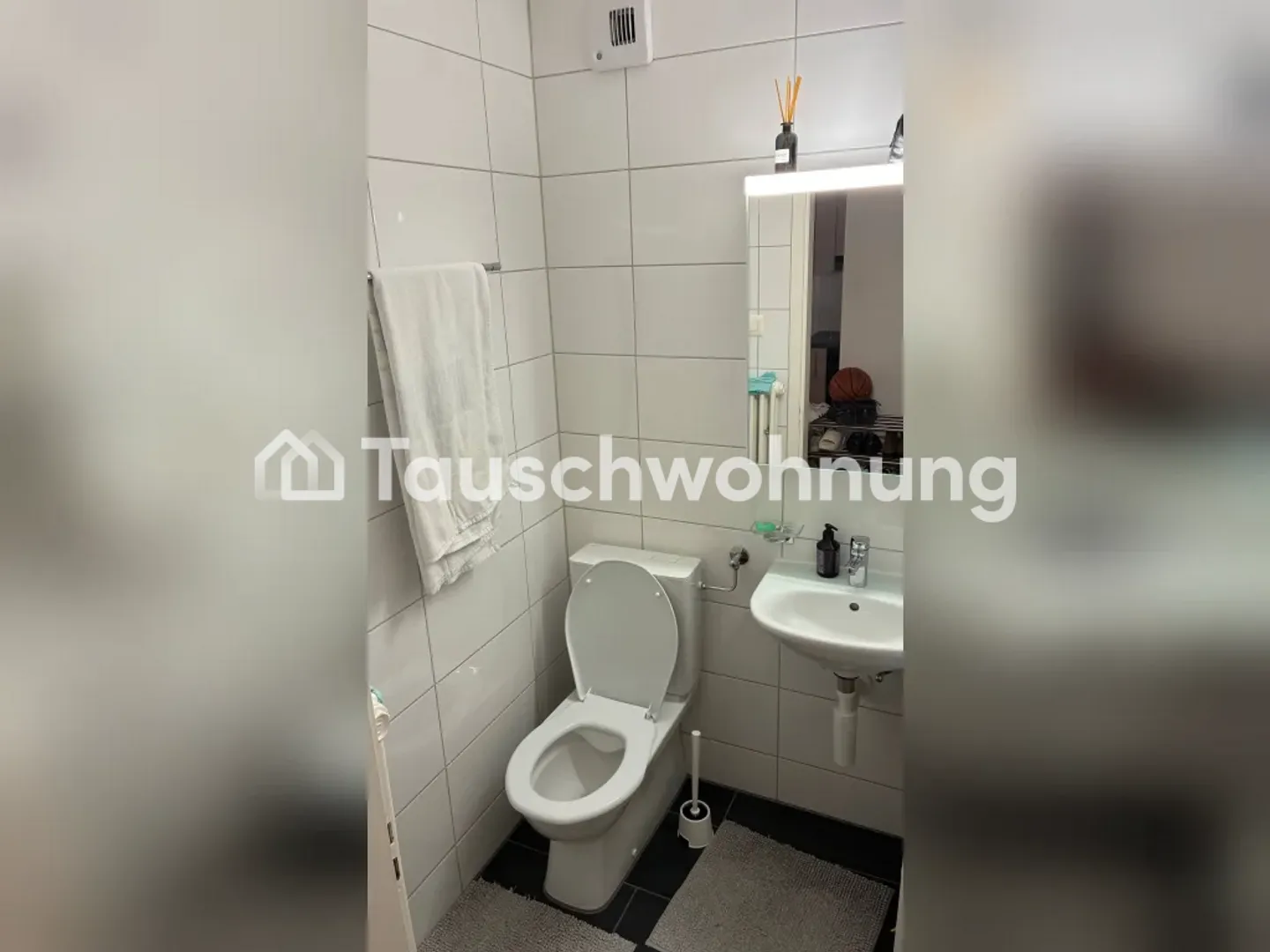 Swap your apartment in Winterthur! - Photo 3 of 3