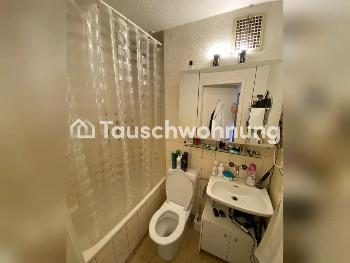 Appartement 1 pièce avec vue imprenable contre plus grand - Photo 7 sur 7
