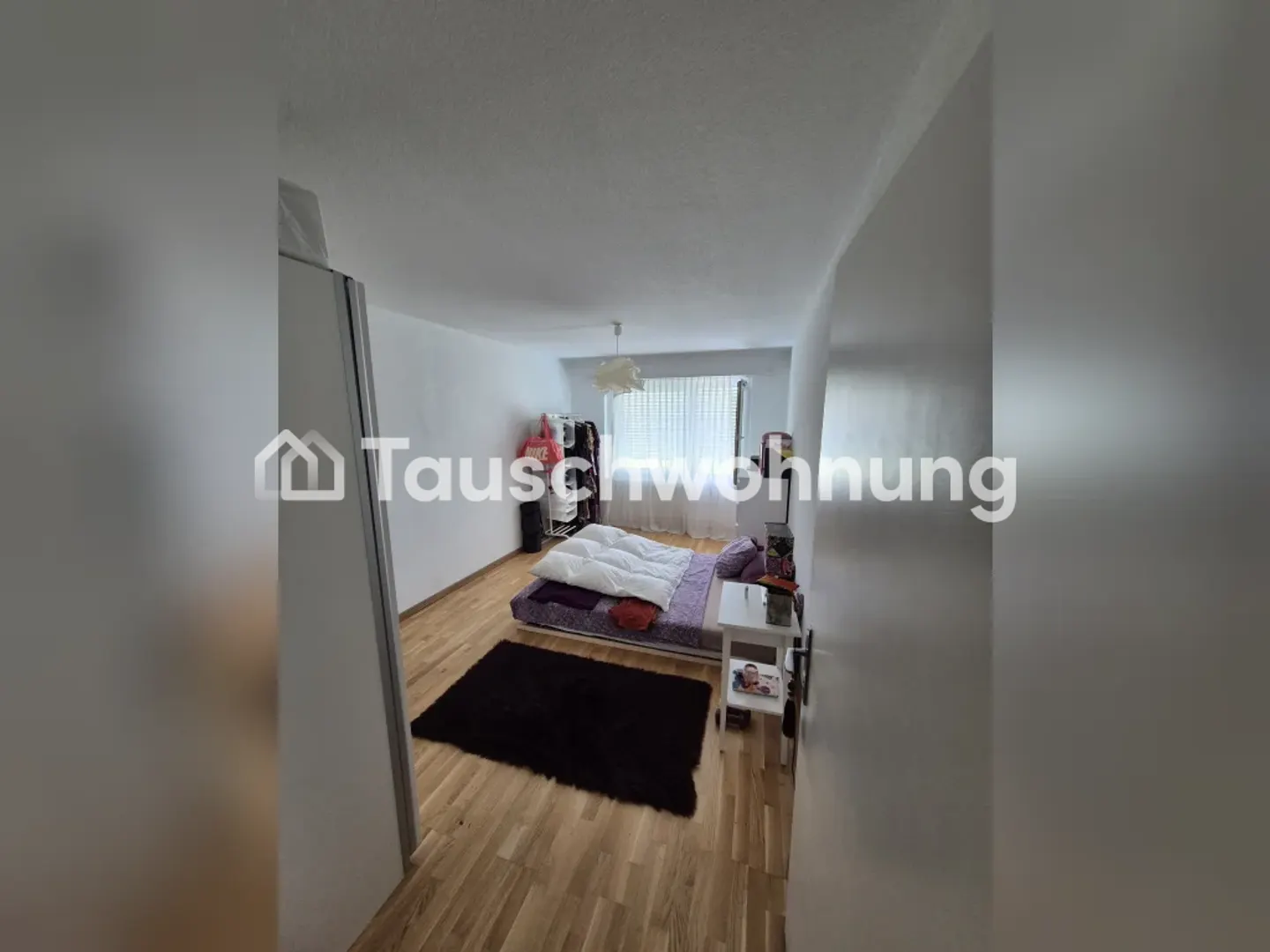 Exchange great apartment in Zurich, District 11 - Photo 4 of 8