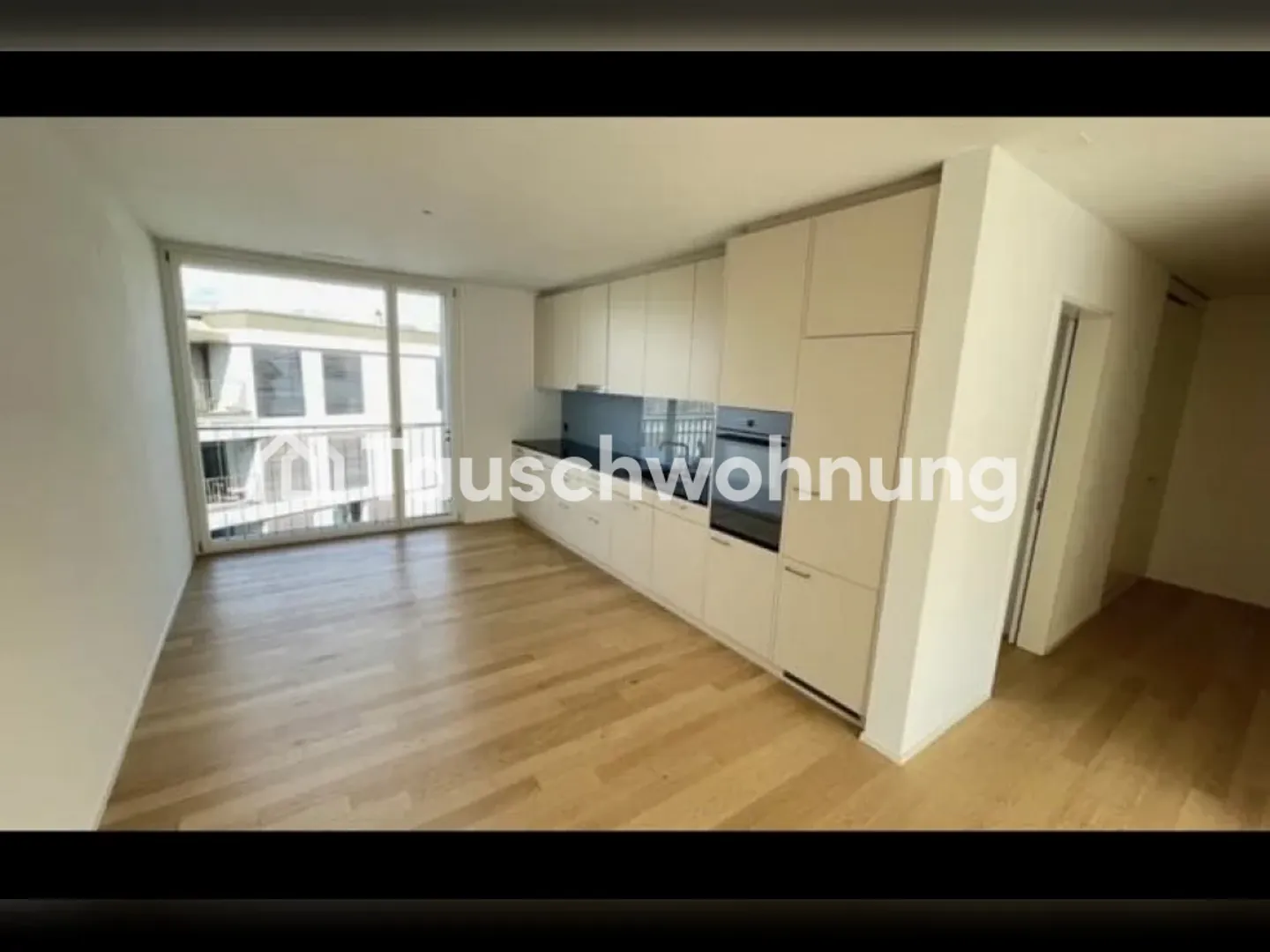 Charming 3.5-room apartment in Zürich, Albisrieden - Photo 8 of 8