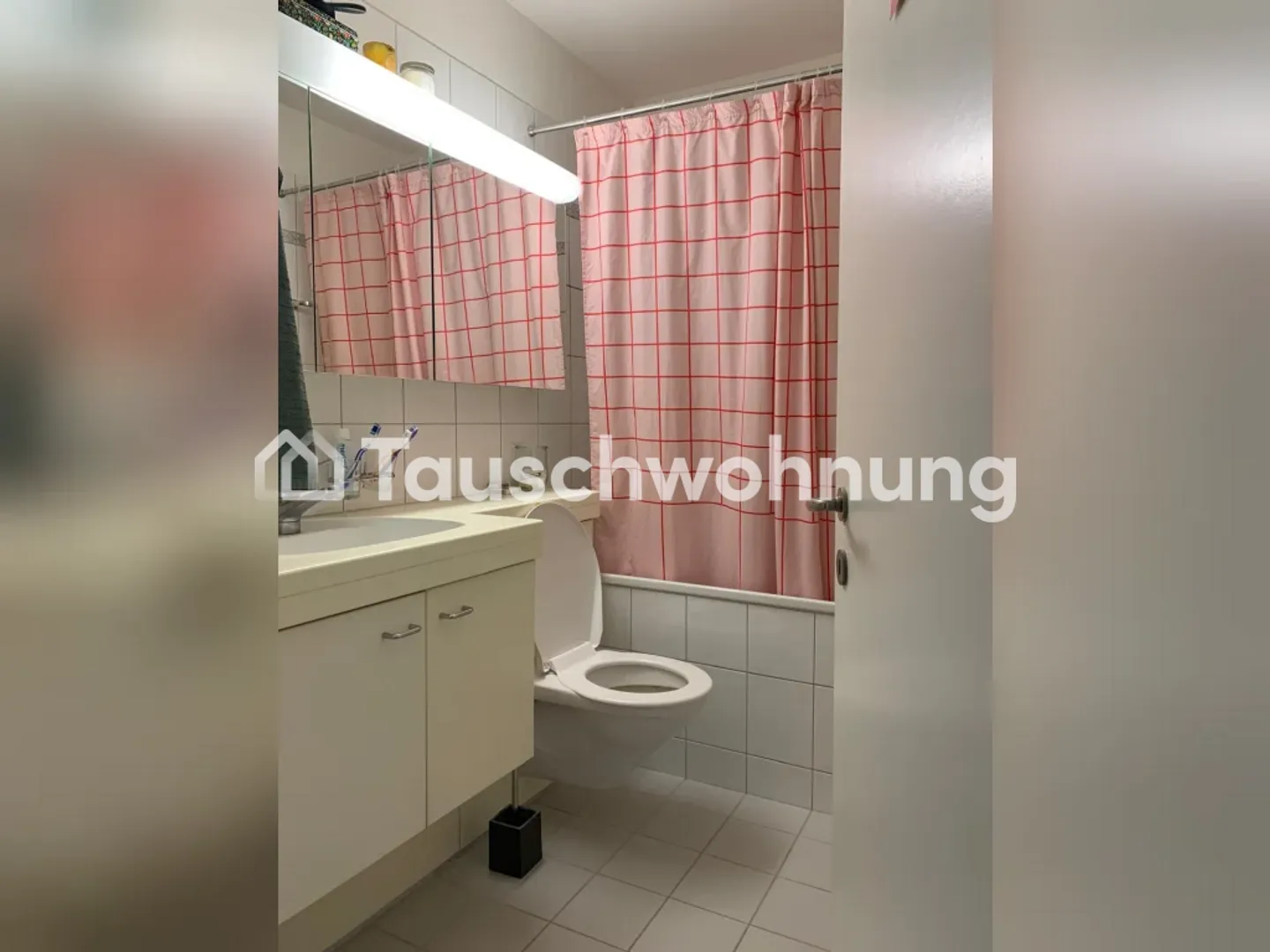 Appartement confortable de 3 pièces à Zurich, District 3 - Photo 5 sur 7
