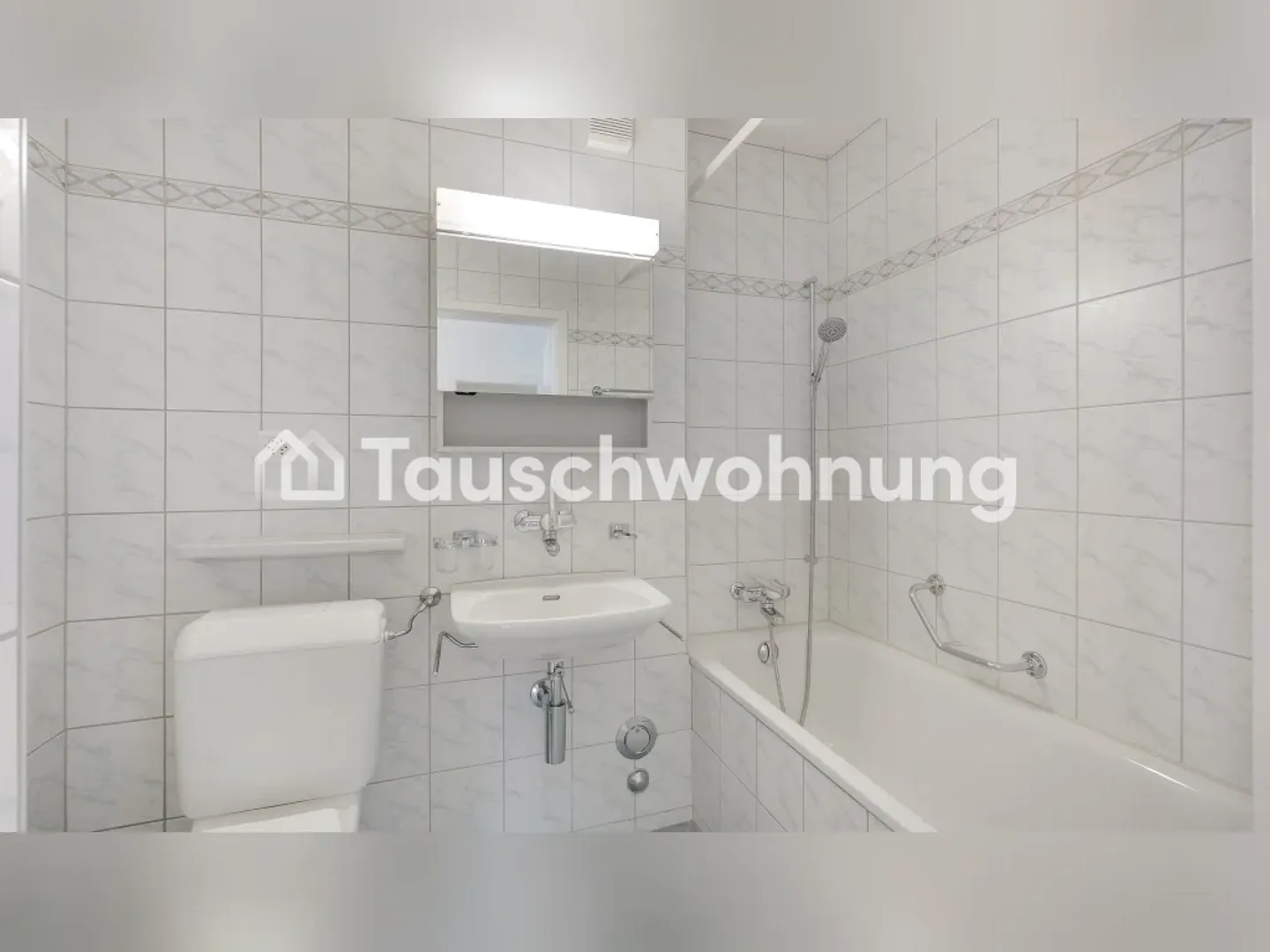 Tausche geräumige 4.5-Zimmer Duplex Flat in Winterthur - Photo 13 of 13