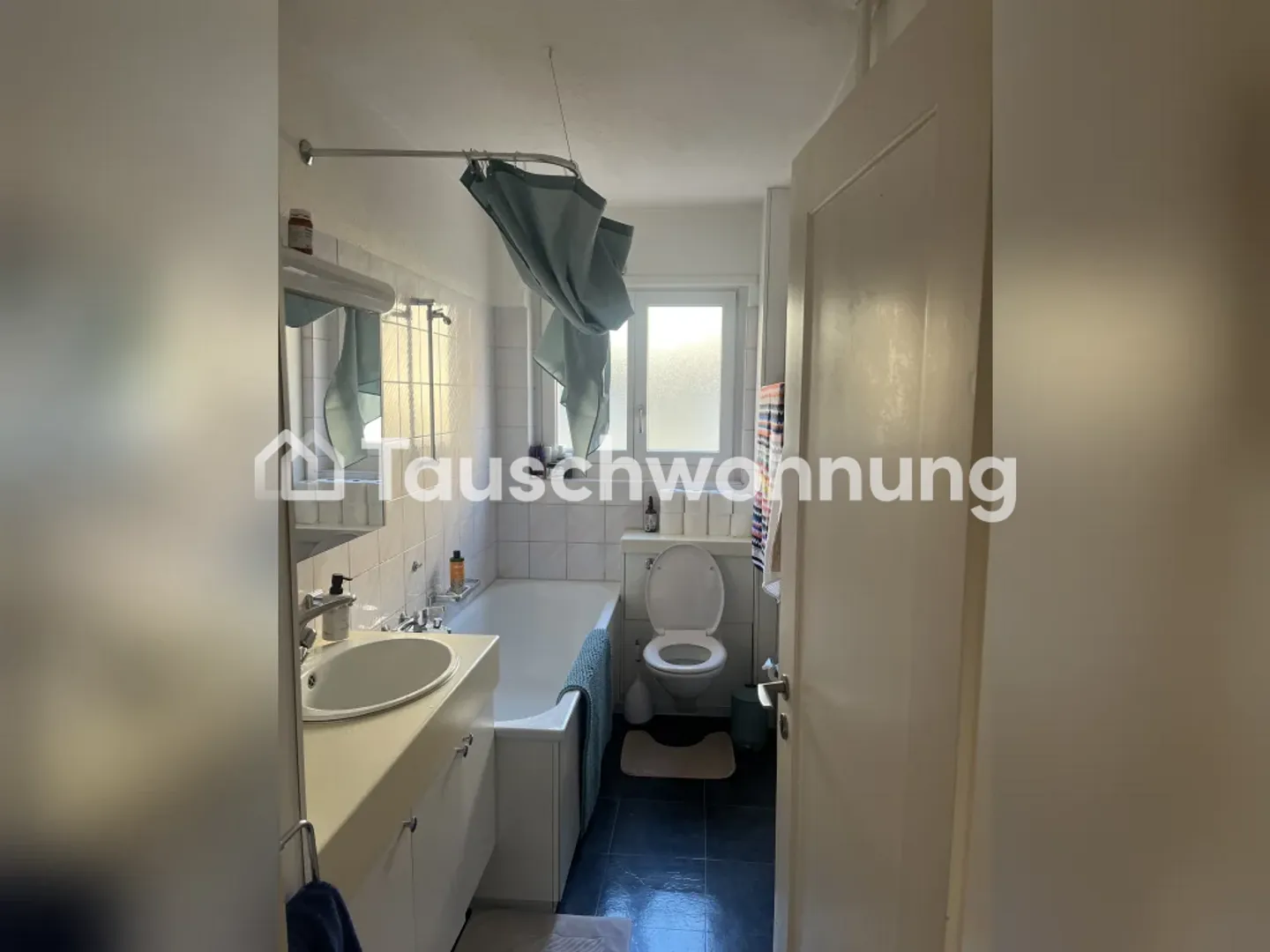 Quiet 3.5 Room Apartment directly in the Heart of Zurich - Photo 7 of 7
