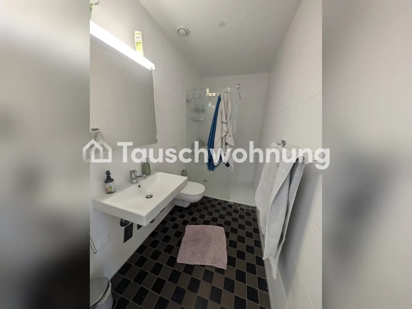 Échangez mon appartement de 4,5 pièces à Zurich, quartier 5 - Photo 6 sur 12