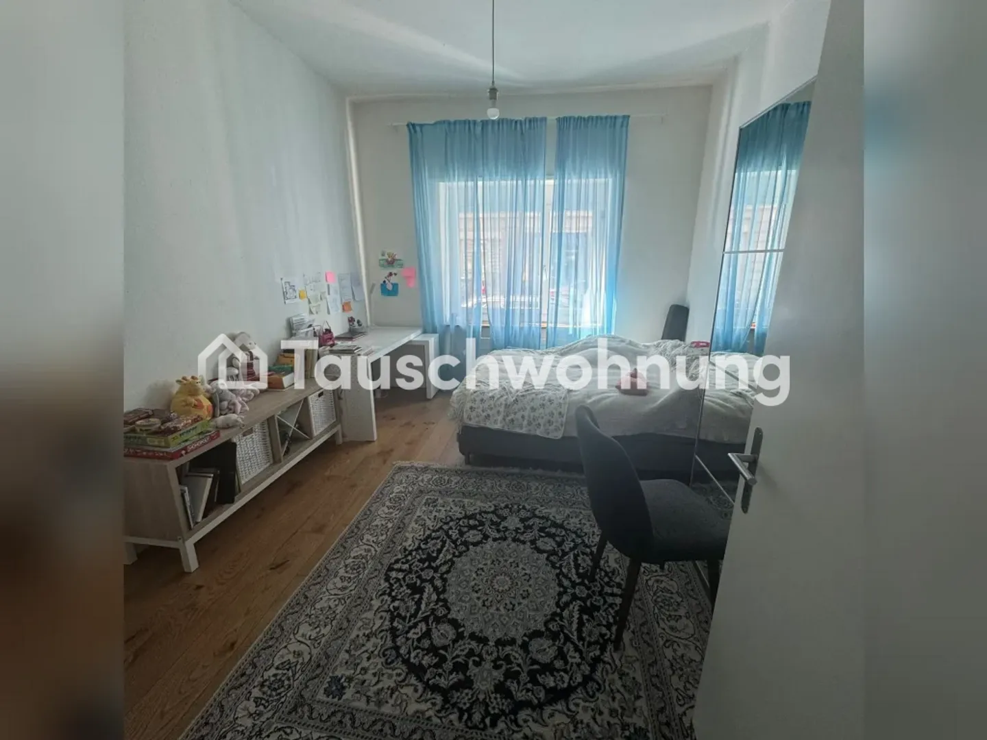 Charmante Wohnung in Zürich - Foto 1 von 6