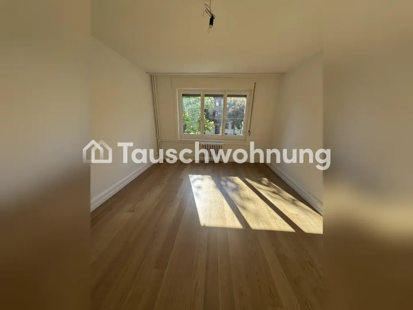 Charmante 2-Zimmer-Wohnung in Zürich - Foto 3 von 8