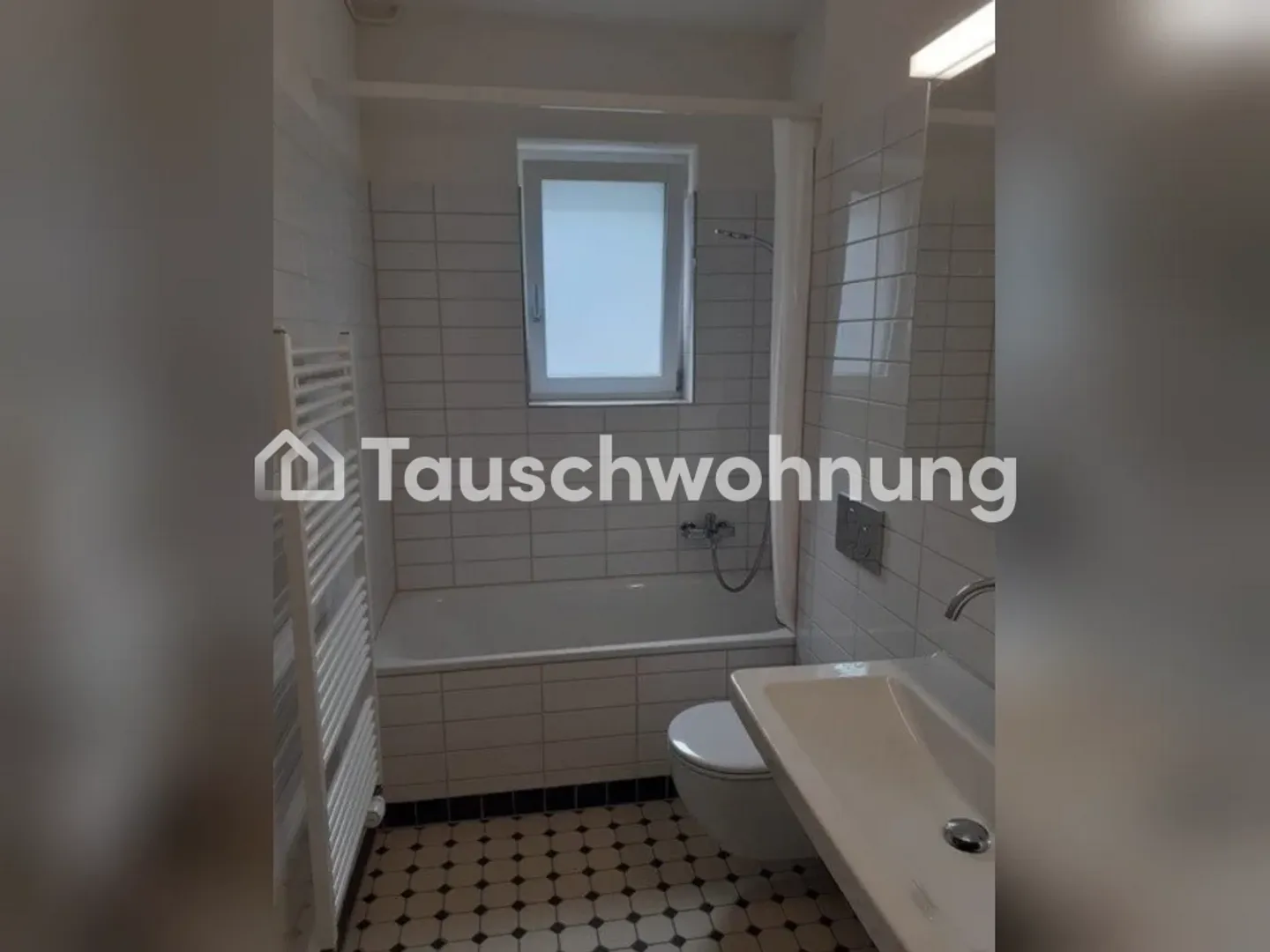 Appartement rénové dans le 7ème arrondissement, parfait pour un couple ou une colocation - Photo 2 sur 2