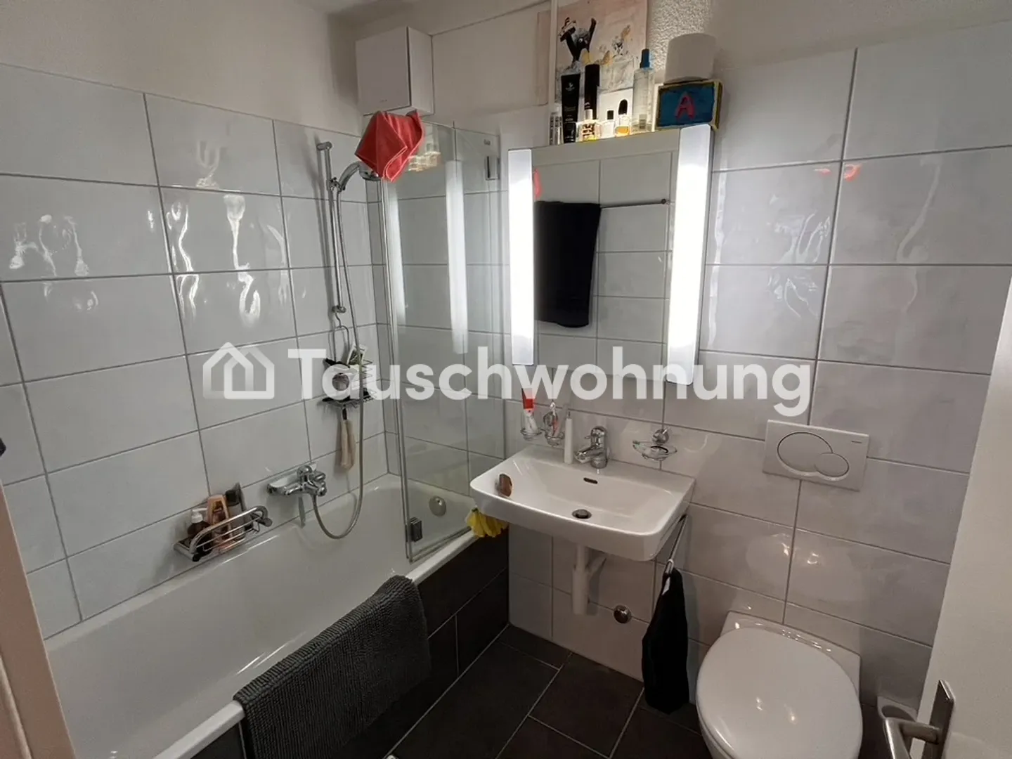Spacious 2-room apartment with balcony in Albisrieden (from Jan) - Photo 7 of 9