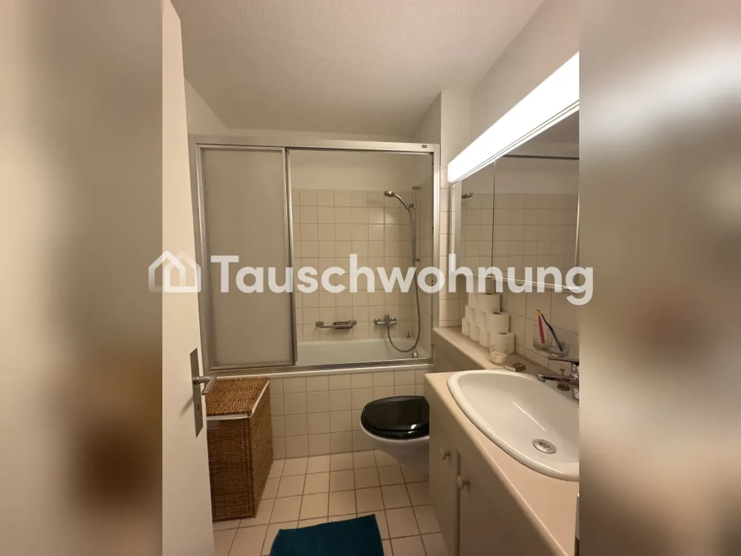 Swap your 3+ room apartment in Zurich - Photo 6 of 8