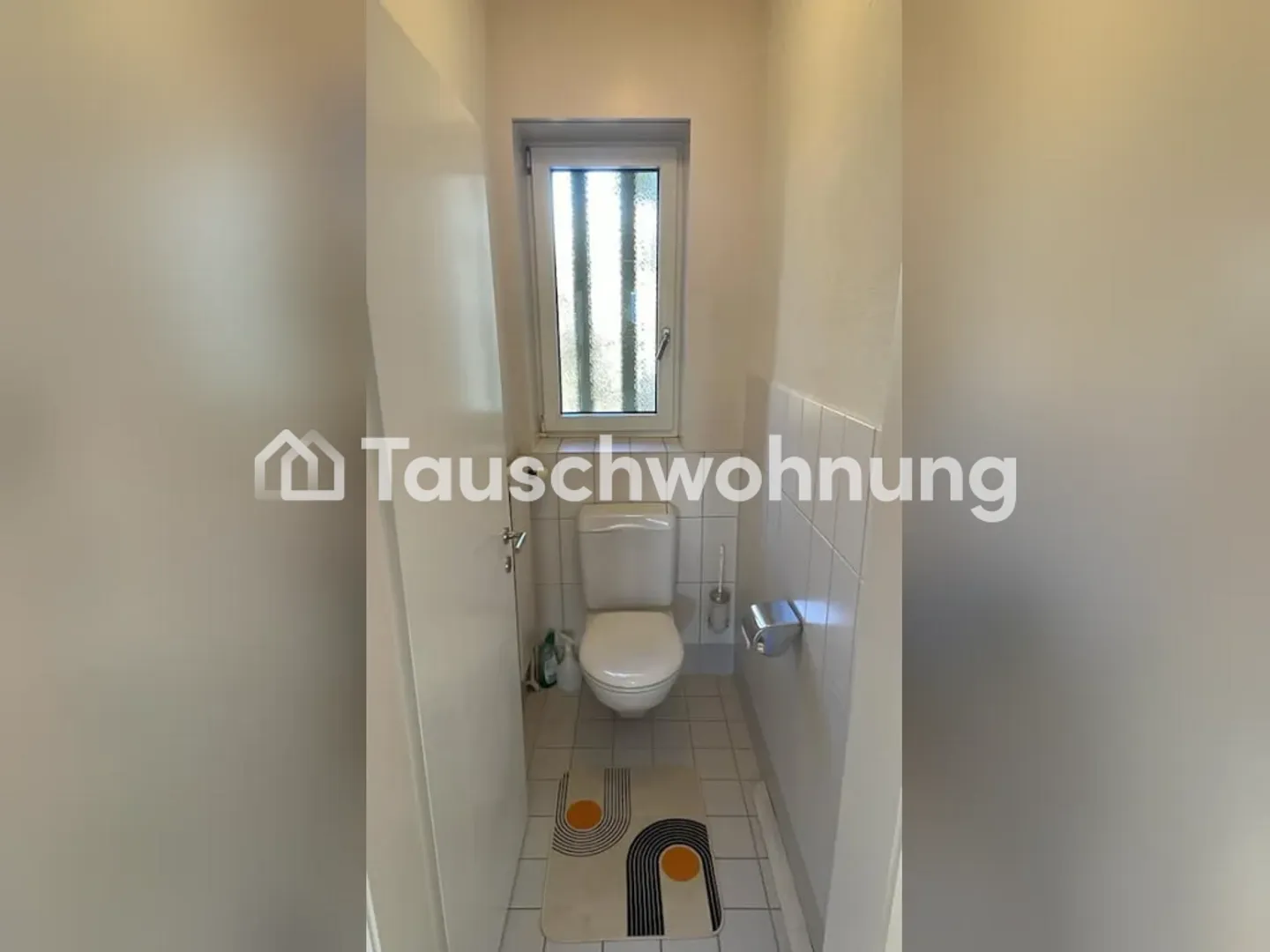 Schöne 4 Zimmer mit Superlage - Photo 5 of 5