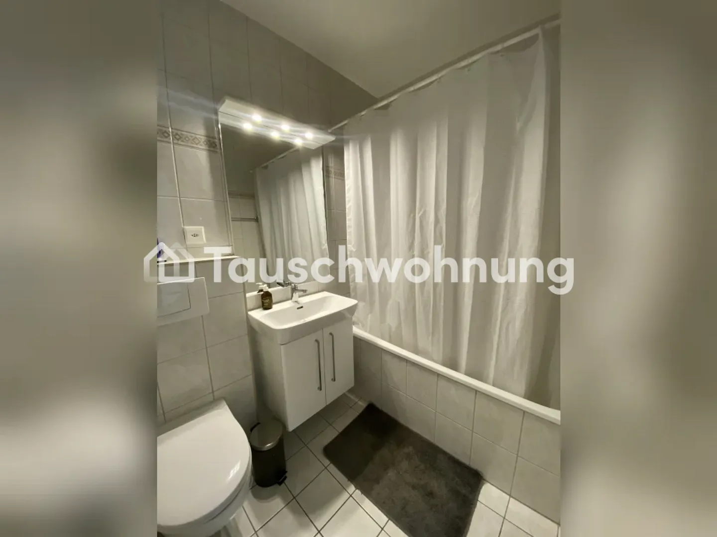 1.5-room apartment with balcony in Bern, Breitfeld - Photo 3 of 4