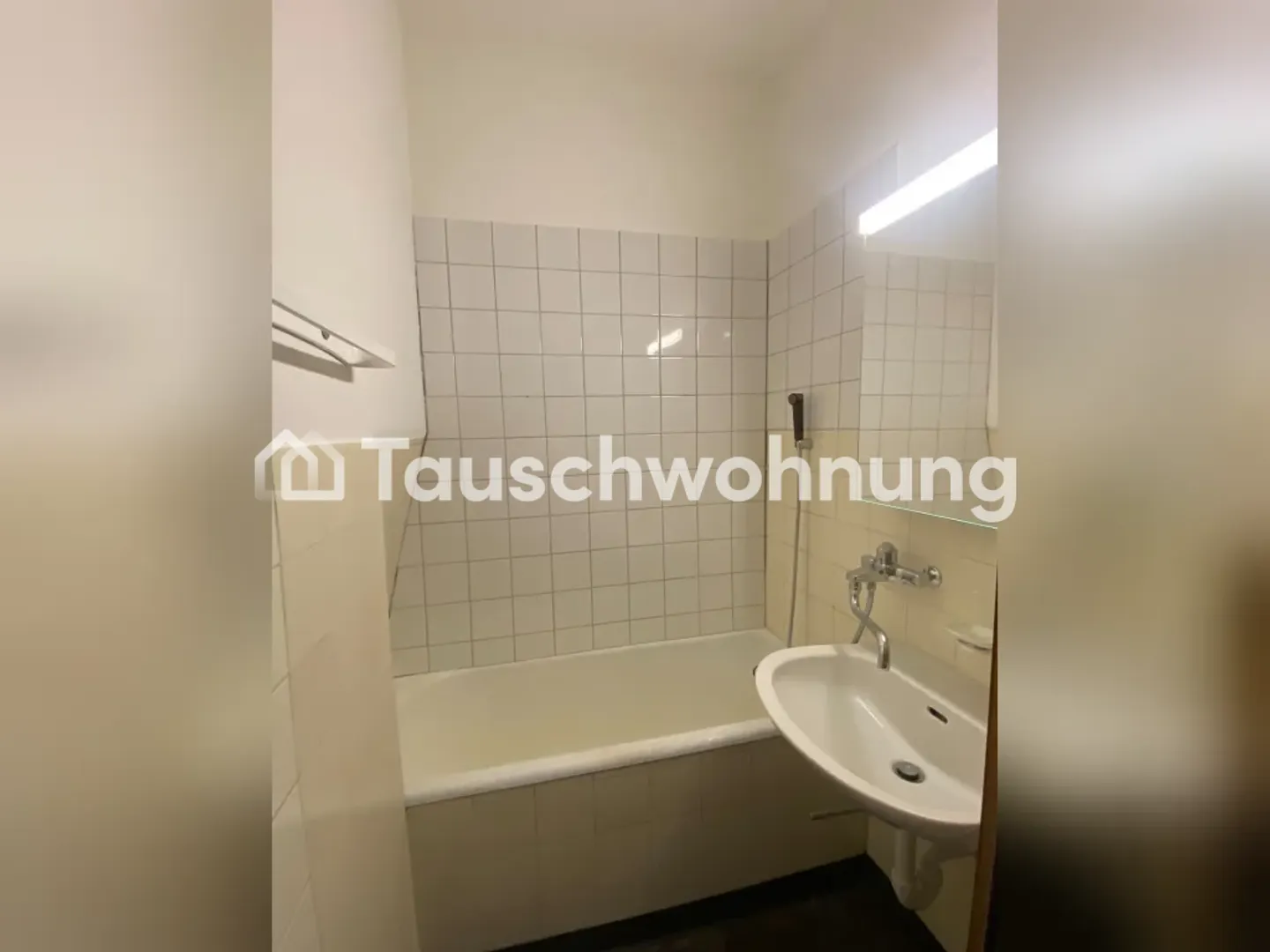 Zürich, District 4: Cozy 3.5-Room Apartment - Photo 6 of 9