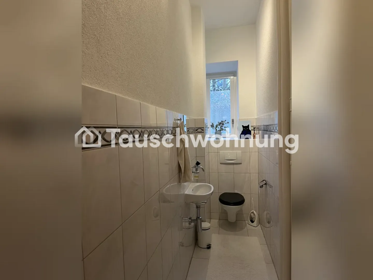 Zurich, District 3: Beautiful 2.5-Room Apartment - Photo 4 of 7