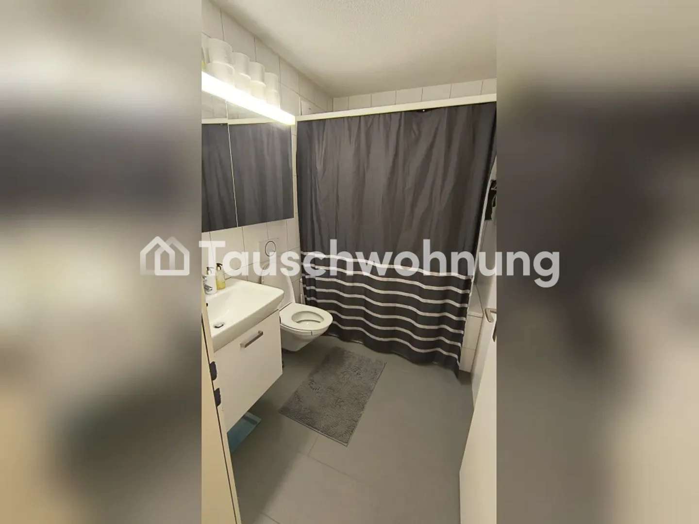 Gemütlicher Wohnungstausch in Zürich - Foto 6 von 7