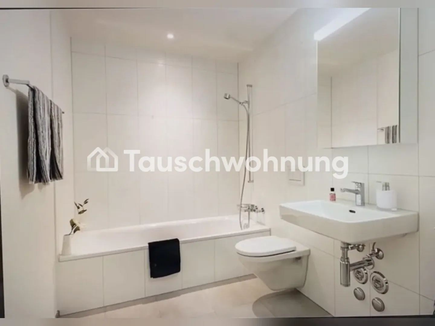 Appartamento di 2.5 locali a Lucerna, 80 m² - Foto 5 di 7
