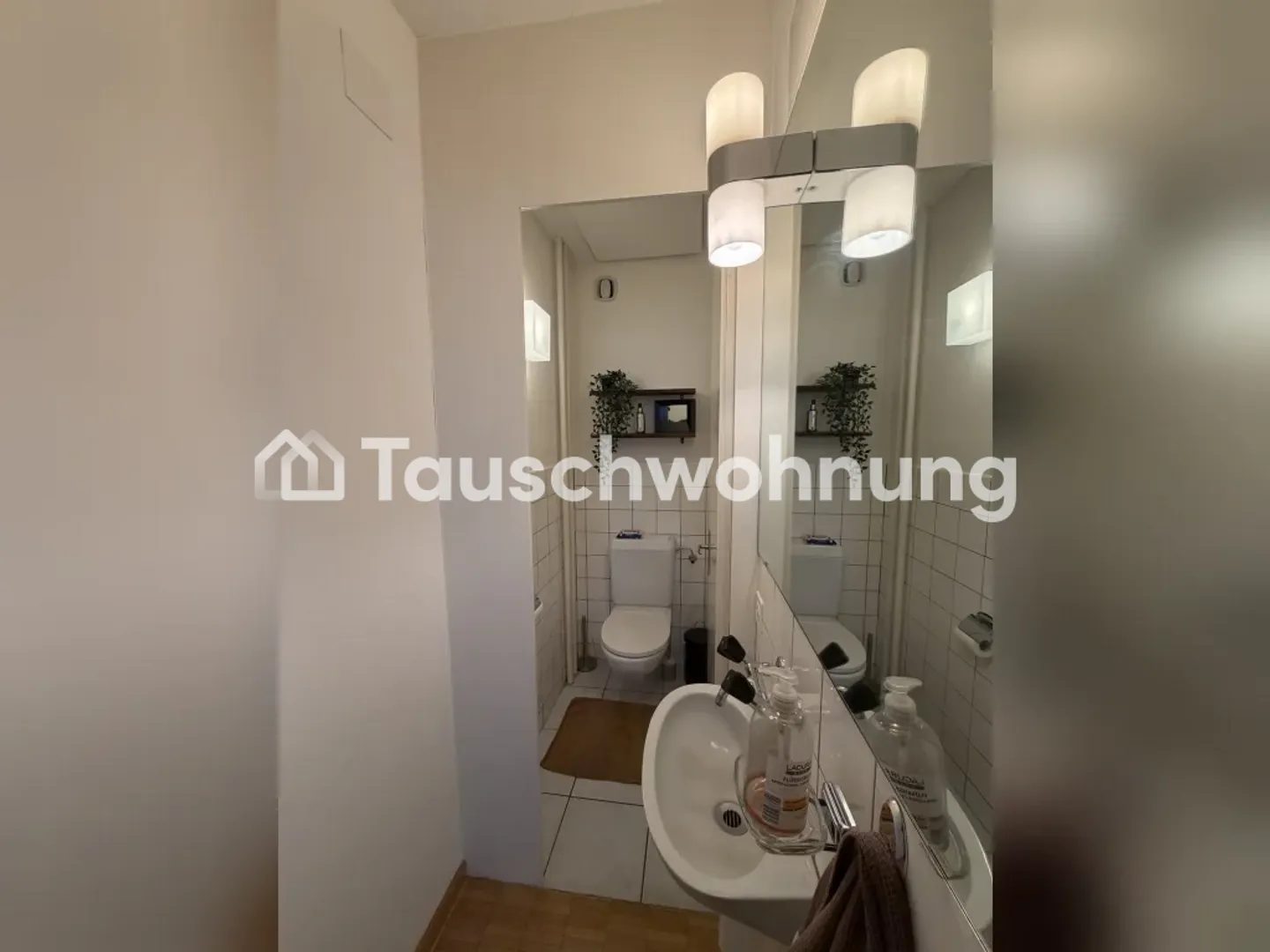 Échangez votre appartement avec le mien dans le calme quartier anglais - Photo 9 sur 13