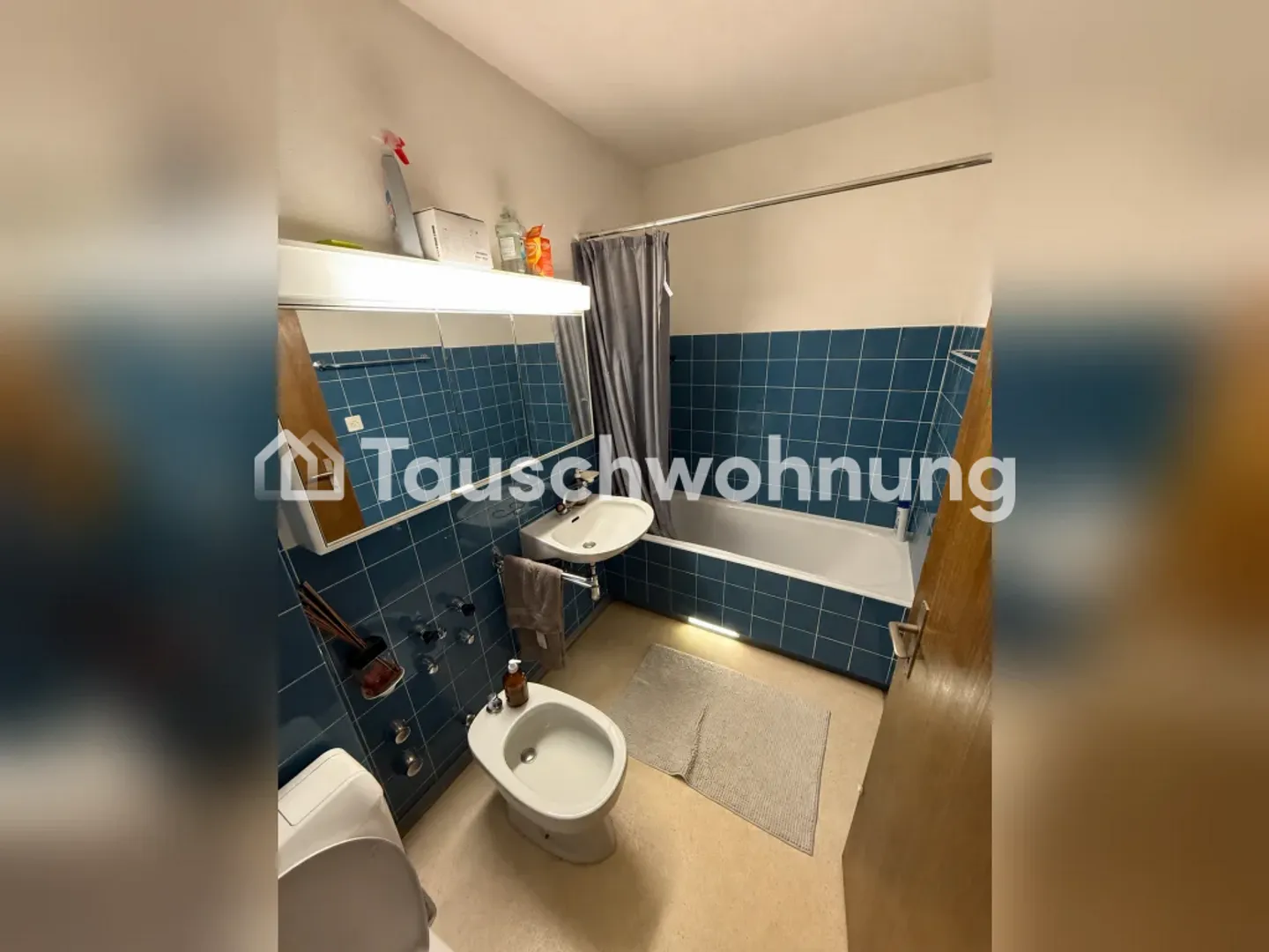 Wohnungstausch in Zürich, Kreis 6 - Photo 10 of 11