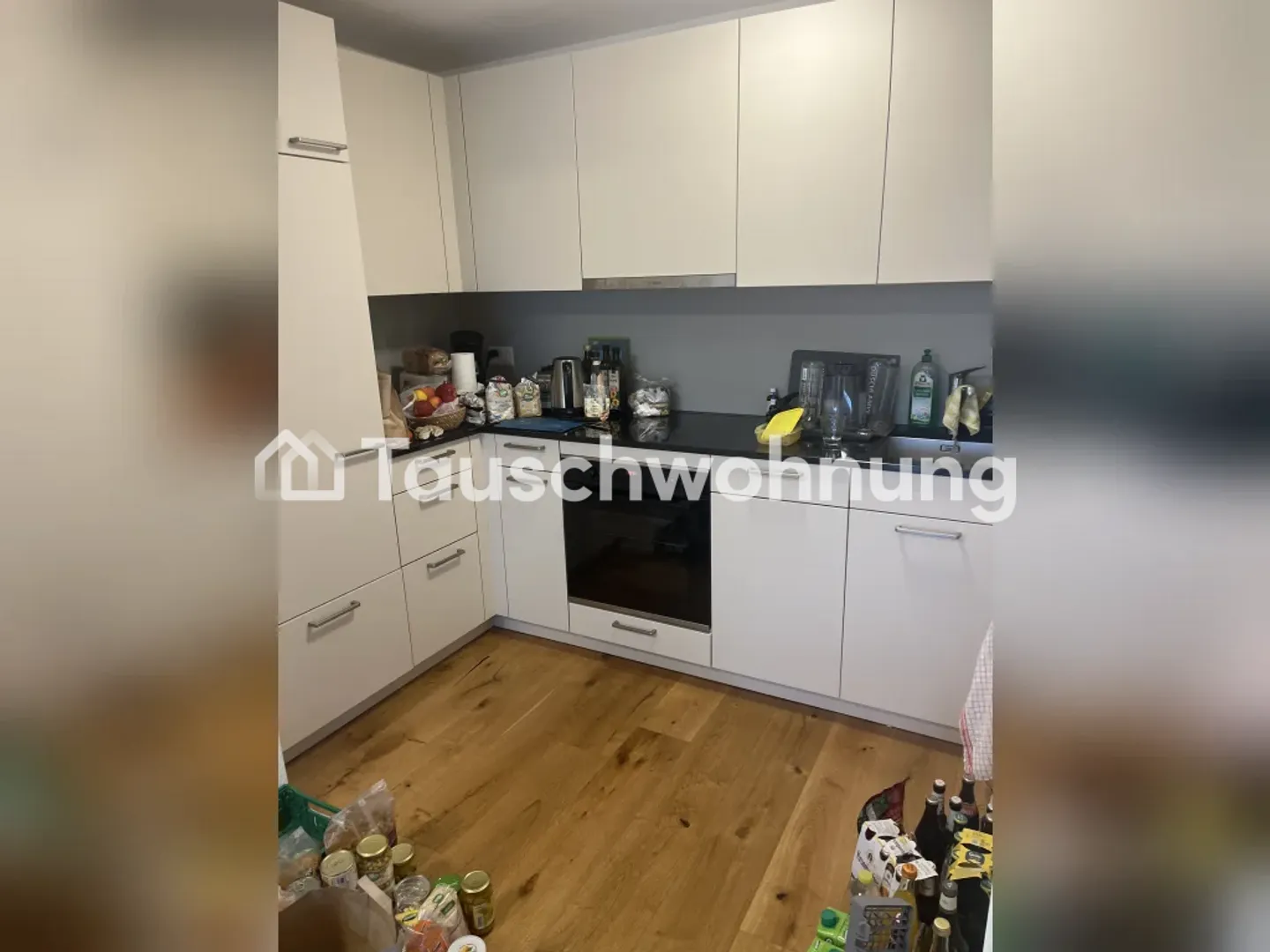 Kreuzlingen: Charmante 2,5-Zimmer-Wohnung - Foto 2 von 5