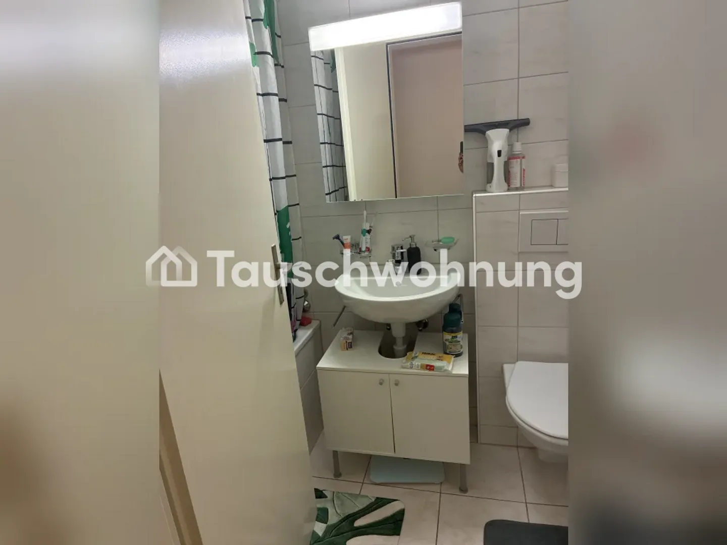 3 Chambres à Altstetten - Photo 4 sur 6