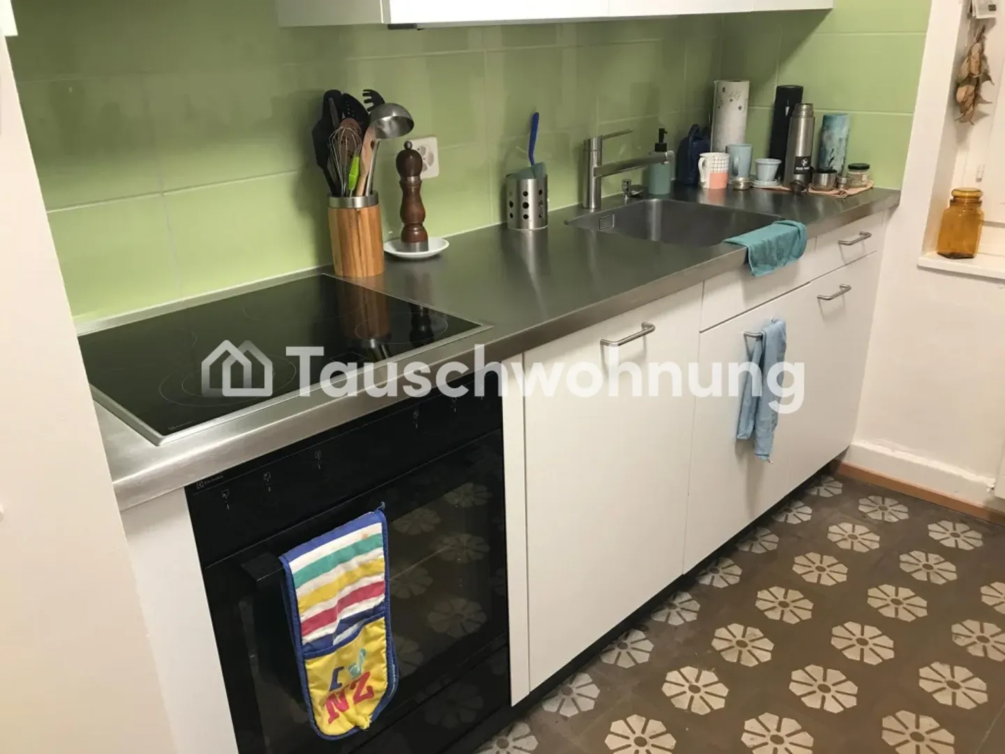 Échange d'un appartement de 3 pièces à Winterthur Veltheim - Photo 3 sur 11