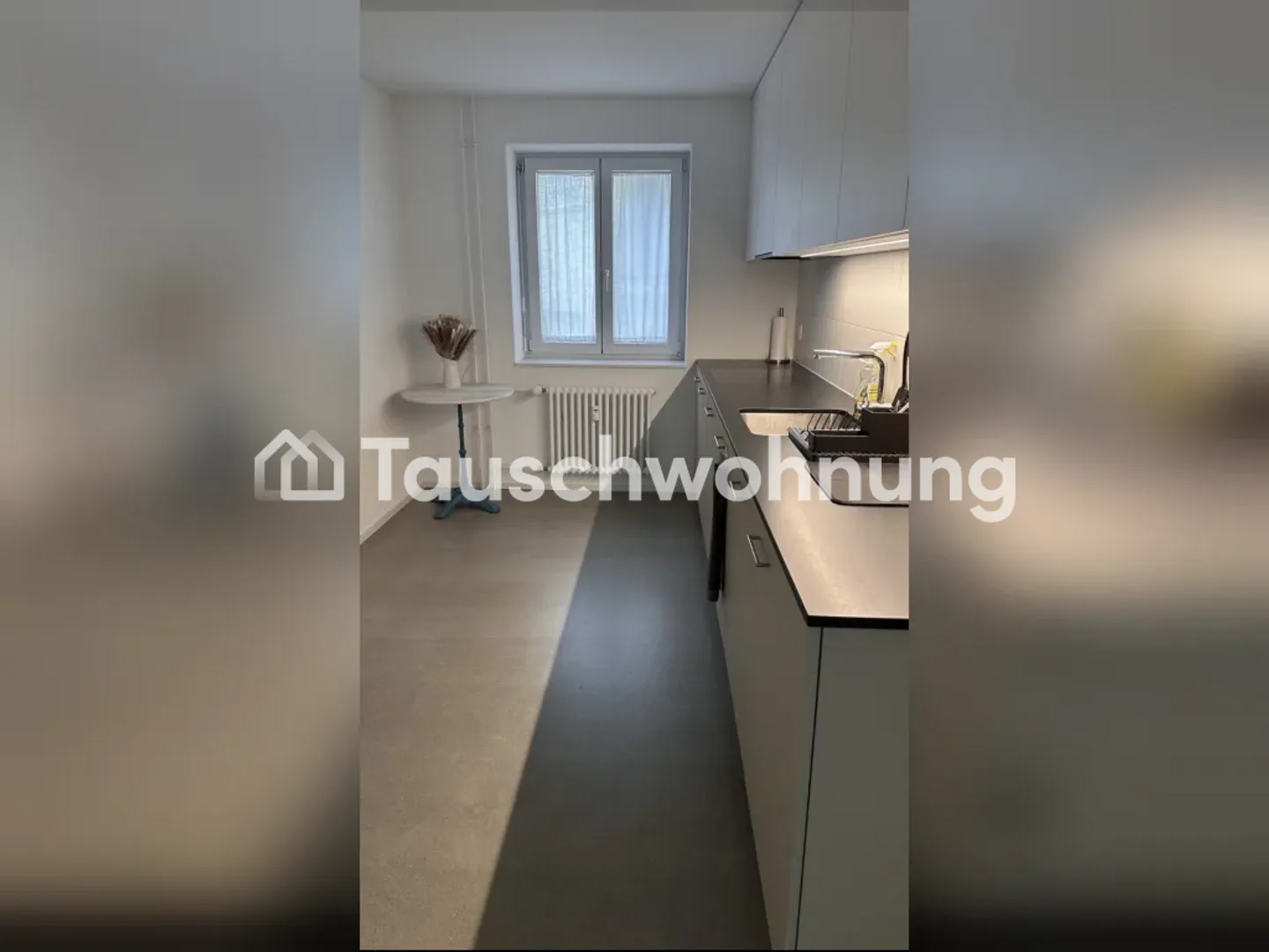 2.5-Zimmer-Wohnung in Zürich, Kreis 11 - Foto 4 von 6
