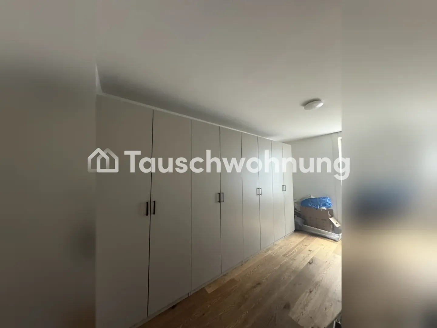 3.5-Zimmer-Wohnung in Zürich, Kreis 4 zu tauschen - Foto 5 von 7