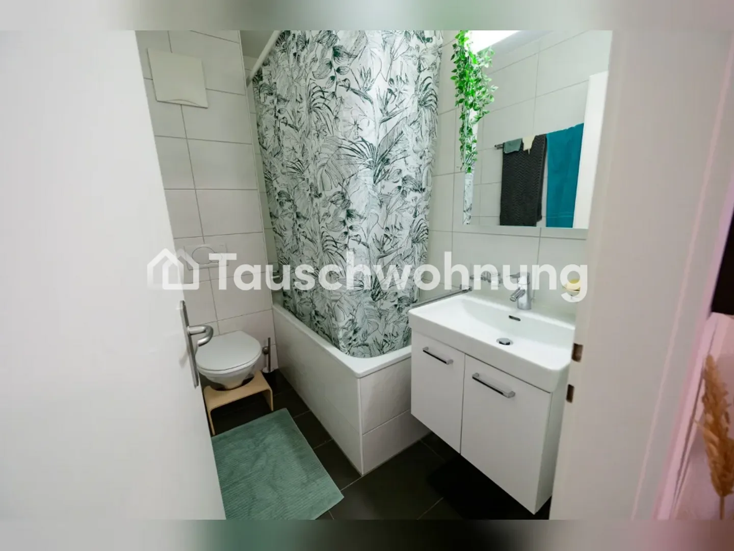 3-room apartment in Zurich, District 3 for exchange - Photo 6 of 6