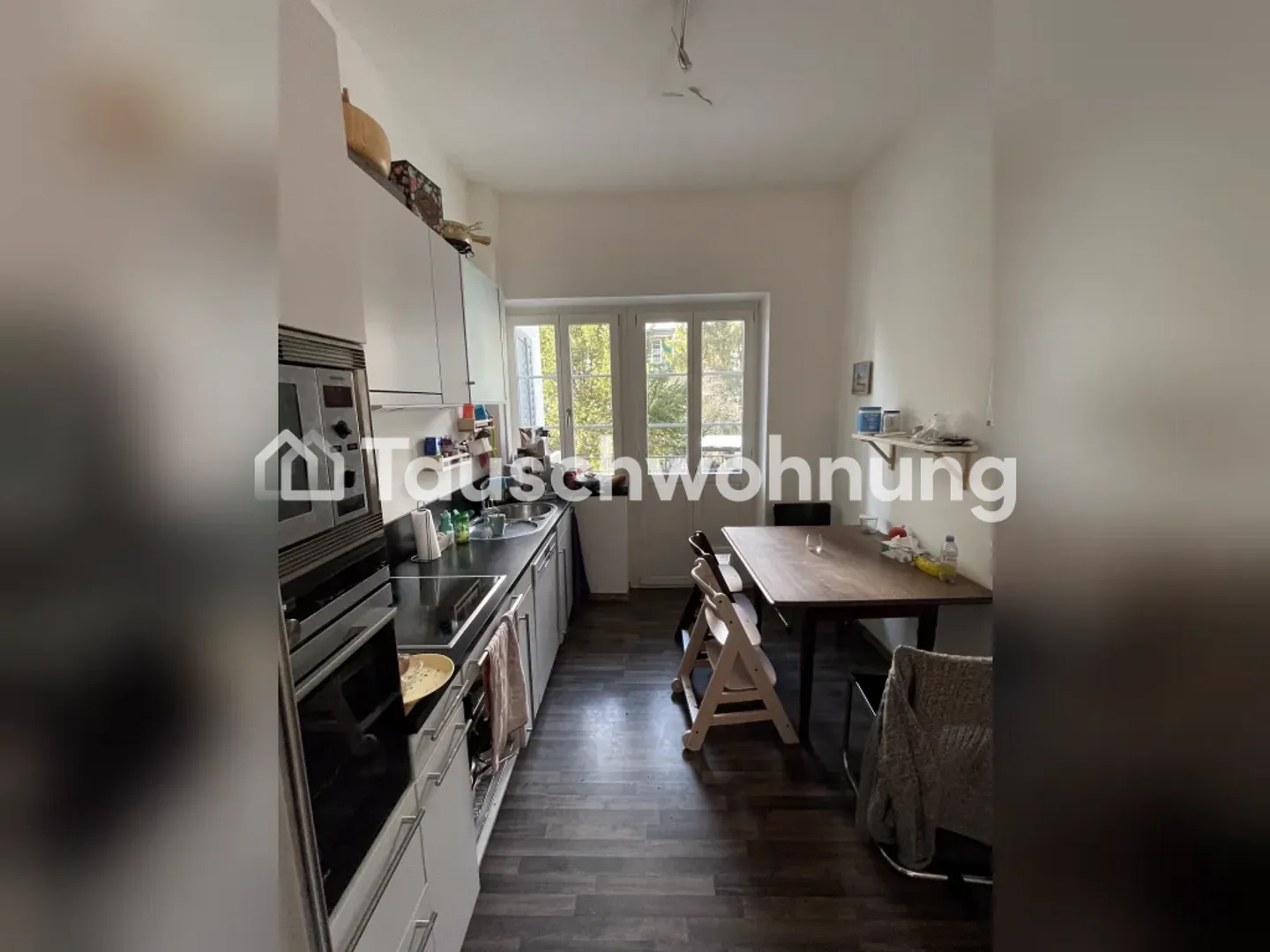 Échange d'un appartement de 4,5 pièces à Zurich, quartier 7 - Photo 3 sur 5